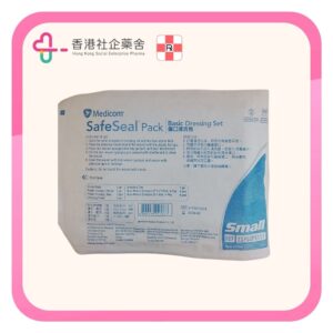 Medicom Safeseal pack basic dressing set (Standard)