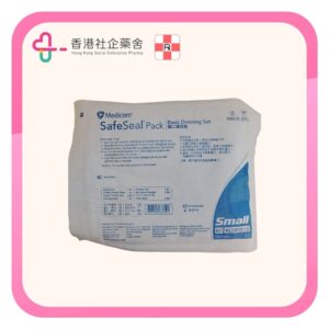 Medicom Safeseal pack basic dressing set (Cotton balls)