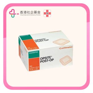 Opsite Post-op 防水膠布 6.5cm x 5cm 100's