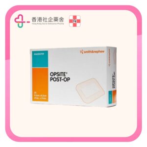 Opsite Post-op 防水膠布 9.5cm x 8.5cm 20's