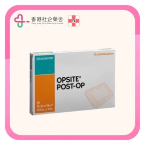 Opsite post-op 防水膠布 10cm x 12cm 10's