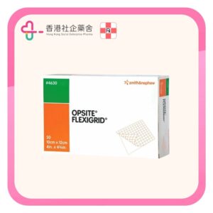 Opsite Flexgrid 防水透明薄膜膠布 10cm x 12cm 10's