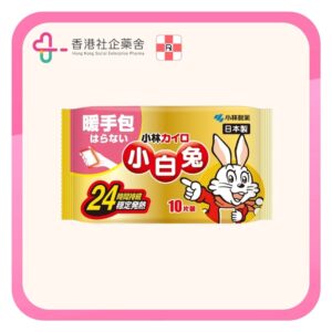 Kobayashi 小白兔金裝暖手包10片