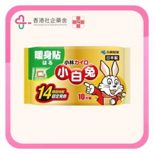 Kobayashi 小白兔金裝暖身貼10片