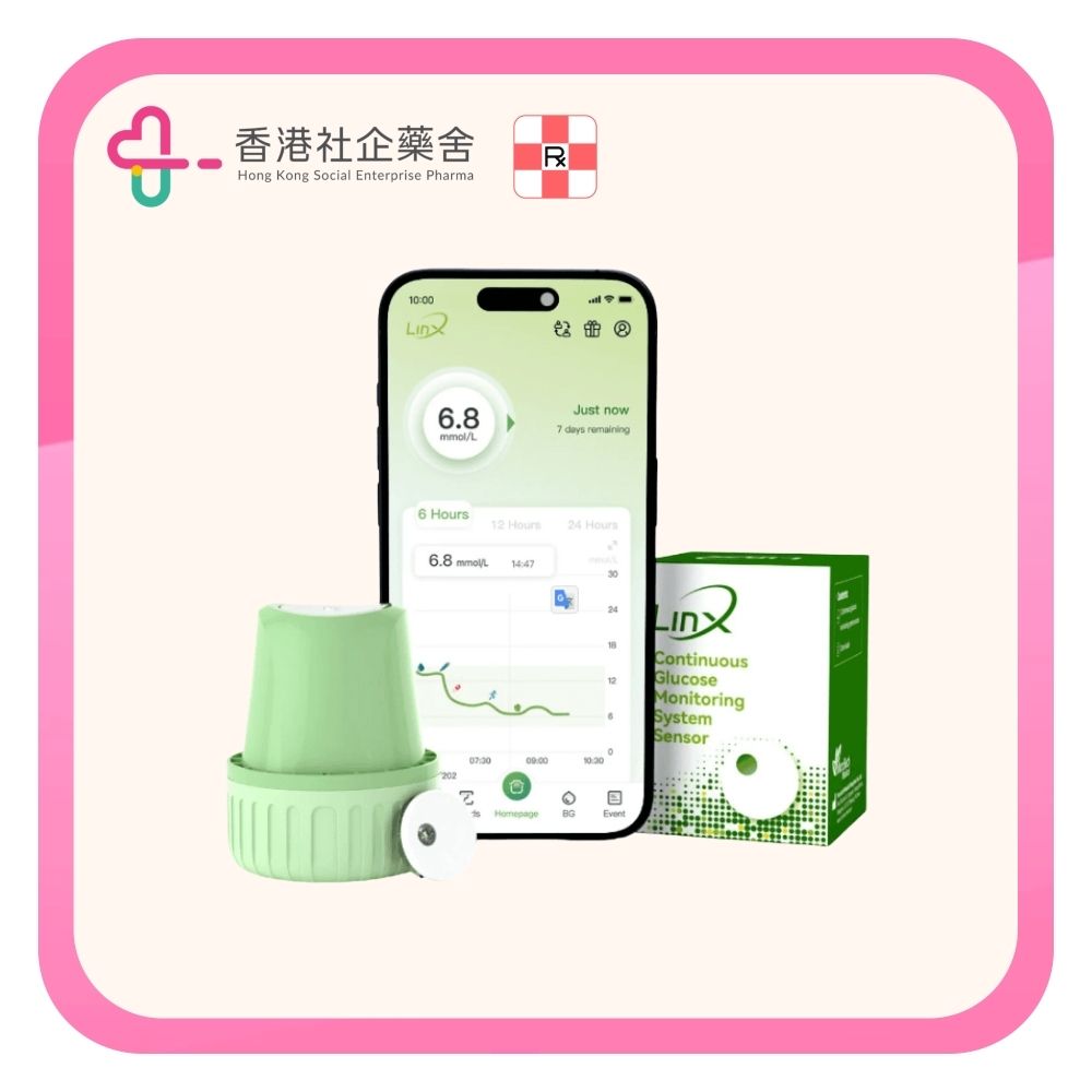 Lin X 連續血糖感應器