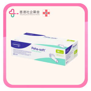 Peha-soft latex protect 乳膠手套 無粉 100隻