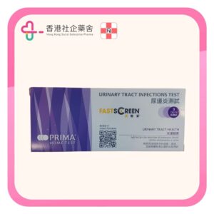 Prima 速驗妥 尿道炎測試 3片