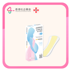 Prima 速驗妥 羊水測試 5片