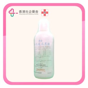 Danilax 丹尼通乳果糖 250ml