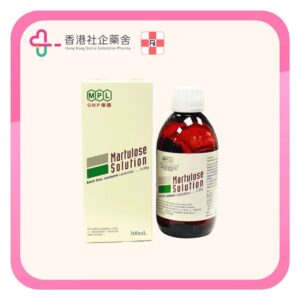 Martulose Solution 乳果糖 300ml