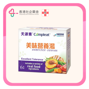 Compleat Gift Pack 天源素禮盒裝 6x250ml