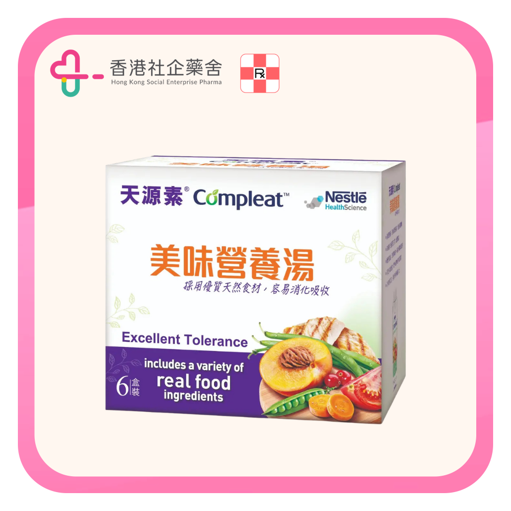 Compleat Gift Pack 天源素禮盒裝 6x250ml