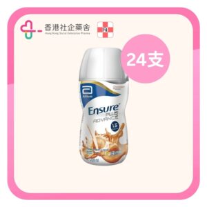 ENSURE PLUS ADVANCE CHO BTL 220ml 24支
