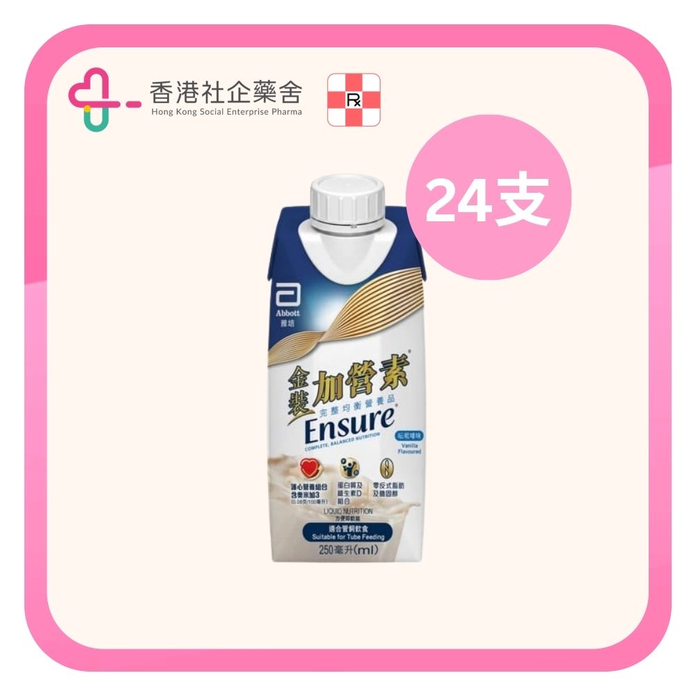 ENSURE Liquid Van 加營素水奶 250ml 24支
