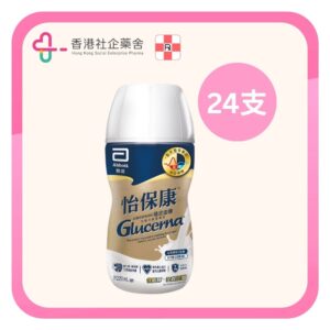 GLUCERNA Liquid 怡保康水奶 (膠樽) 220ml 24支
