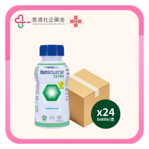 Isosource 1.2 HN 益源素 1.2 HN(純素) 24x250ml