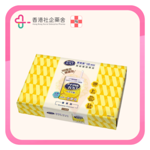 Isocal 100 mini 愛素寶 100 mini 香蕉味 12x100ml