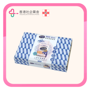 Isocal 100 mini 愛素寶 100 mini 日式奶茶味 12x100ml