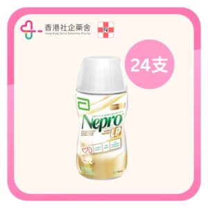 NEPRO LP 怡腎康-低蛋白 220ml 24支