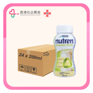 Nutren Diabetic Plus 佳膳 適糖 Plus 24x200ml