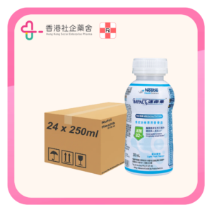 ORAL IMPACT 速癒素 (減糖配方) 即飲裝 清淡果味 24x250ml