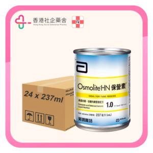 OSMOLITE HN 保營素  237ml 24支