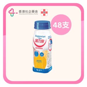 Supportan 加力康 癌症專用營養品 (熱帶水果) 48×200ml