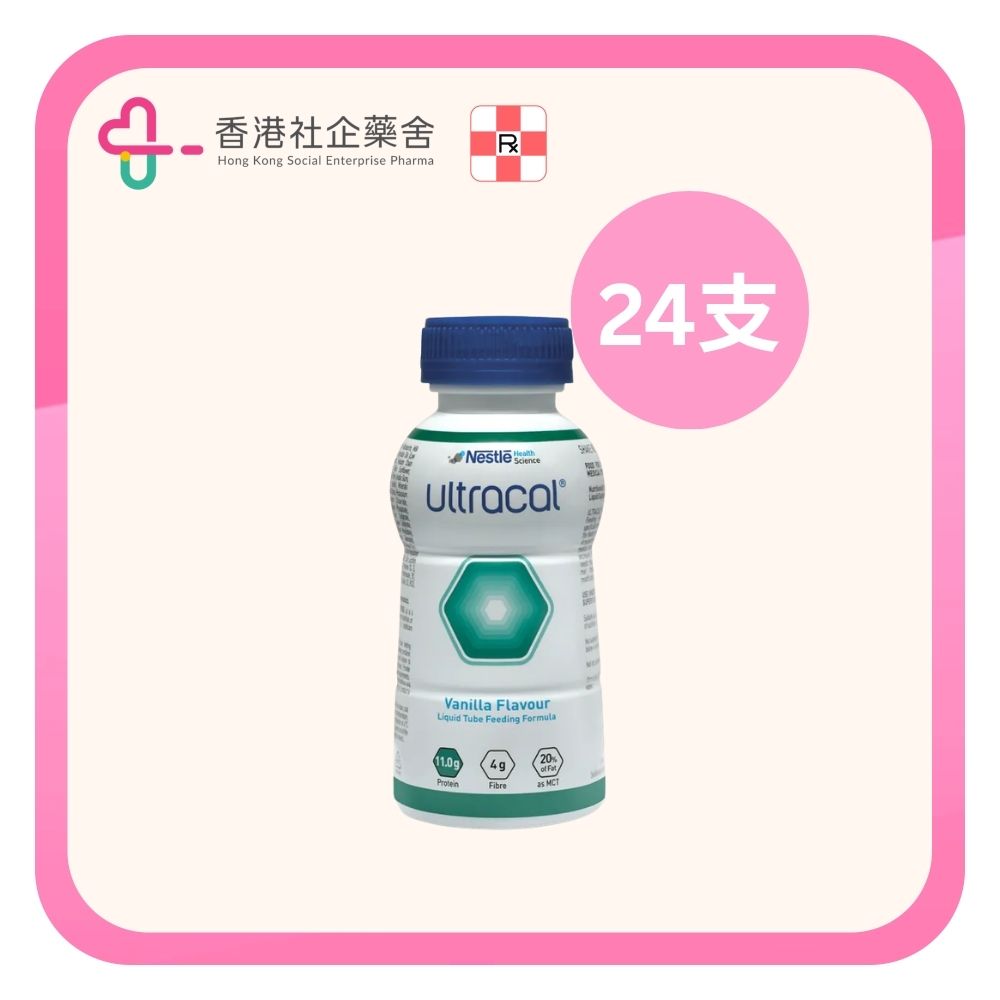 Ultracal 250ml 安體健 24支