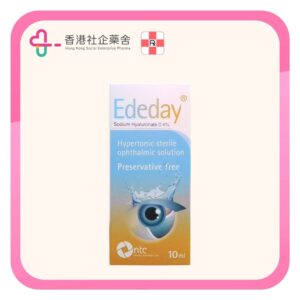 Ededay 0.4% 10ml