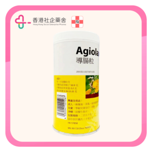 Agiolax 導腸粒 Granules 250g
