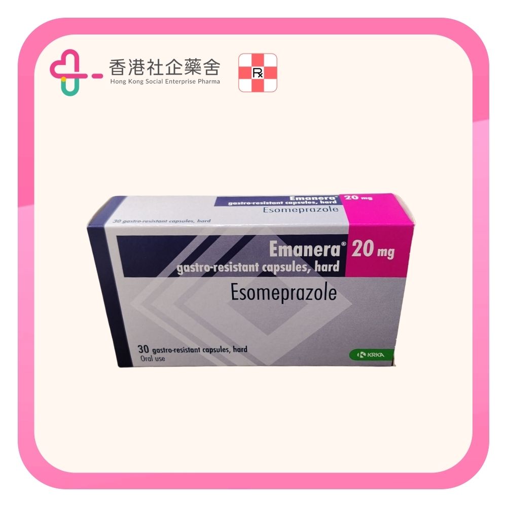 Emanera Capsules 20mg 30BP