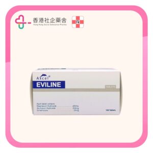 Eviline chewable tablet 100BP