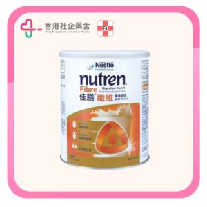 NUTREN FIBRE 800g 佳膳纖維