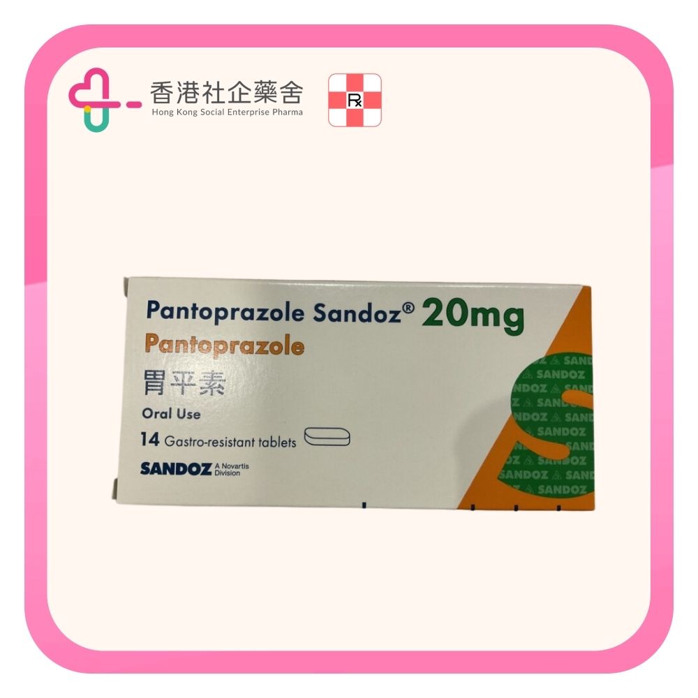 Pantoprazole Sandoz tablet 20mg 14BP