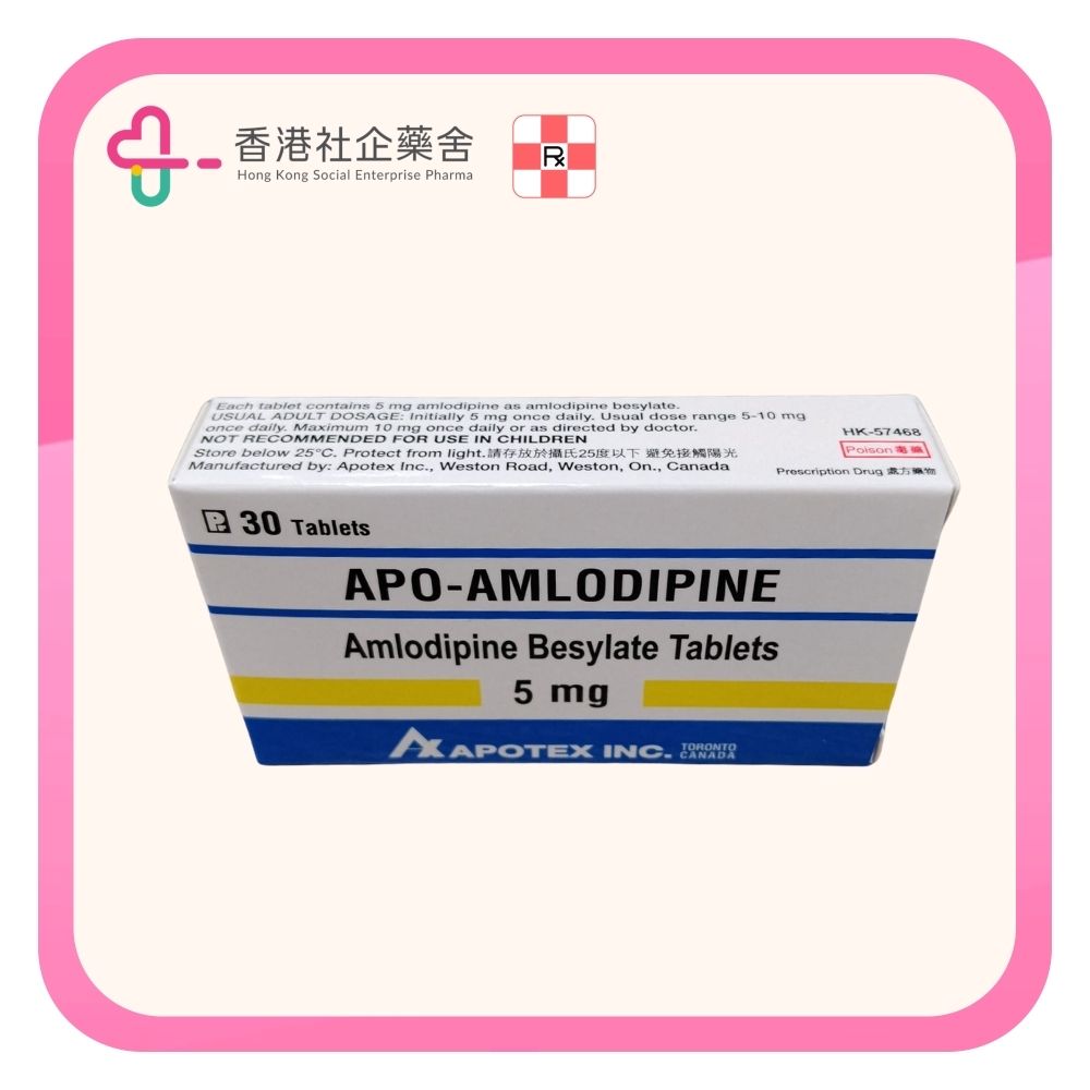 Amlodipine apo tablet 5mg 30BP