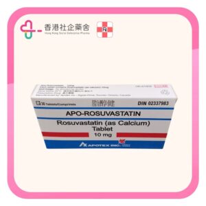 Apo Rosuvastatin tablet 10mg 30BP