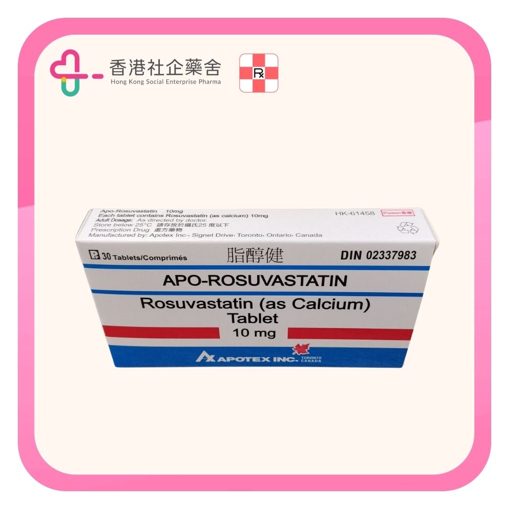 Apo Rosuvastatin tablet 10mg 30BP