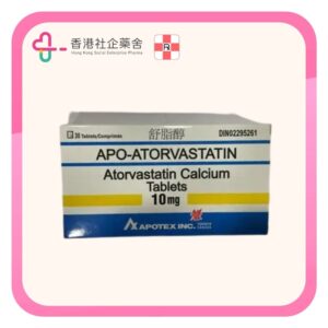 Atorvastatin apo tablet 10mg 30BP