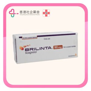 Brilinta tablet 90mg 56BP