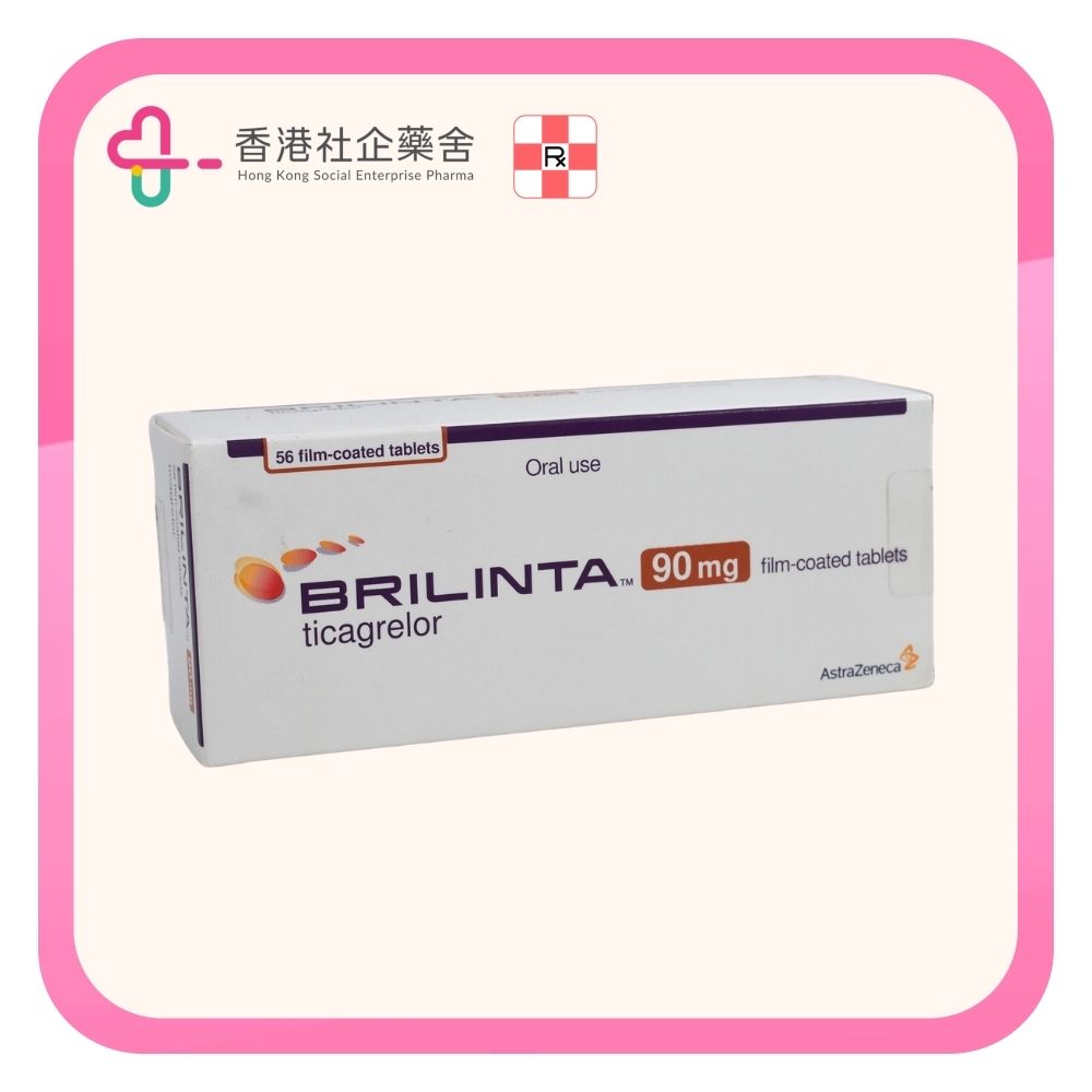 Brilinta tablet 90mg 56BP