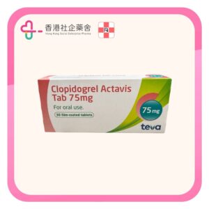 Clopidogrel Actavis tablet 75mg 30BP