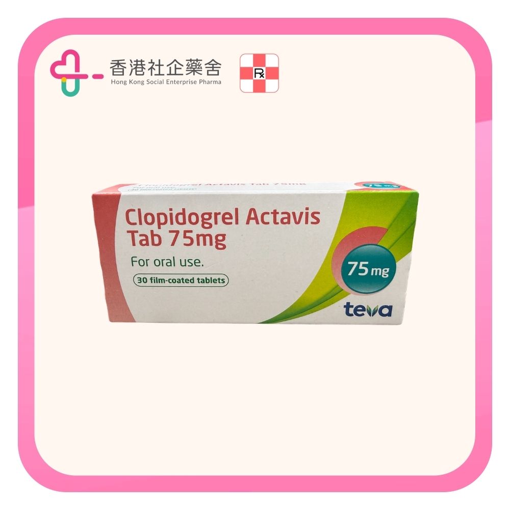 Clopidogrel Actavis tablet 75mg 30BP
