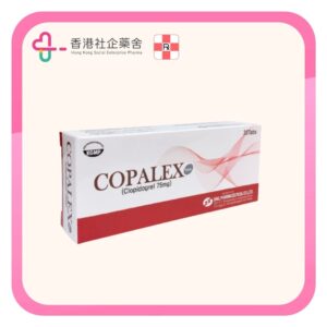 Copalex tablet 75mg 30BP