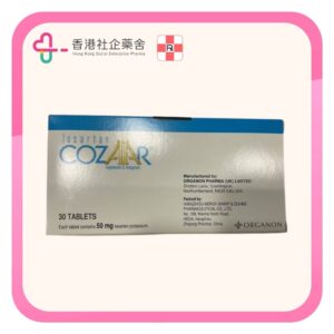 Cozaar tablet 50mg 30BP