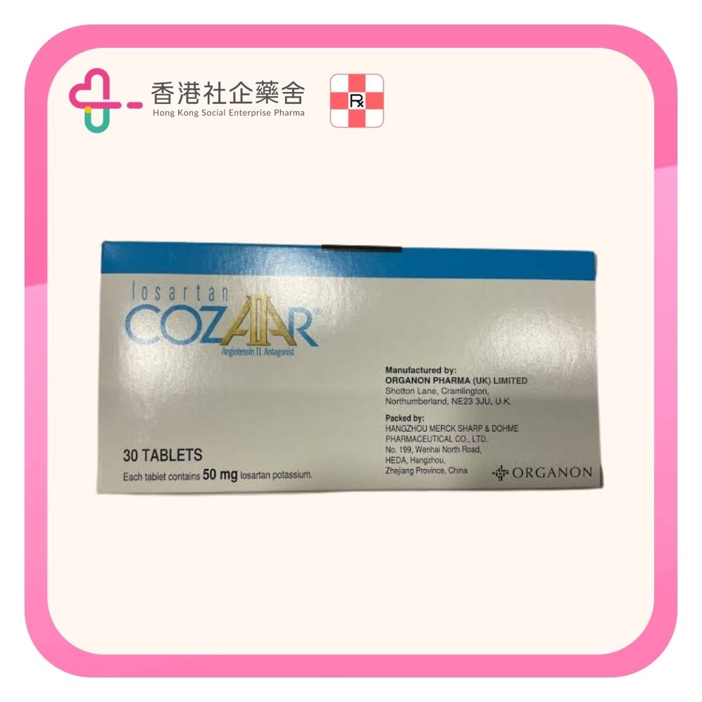 Cozaar tablet 50mg 30BP