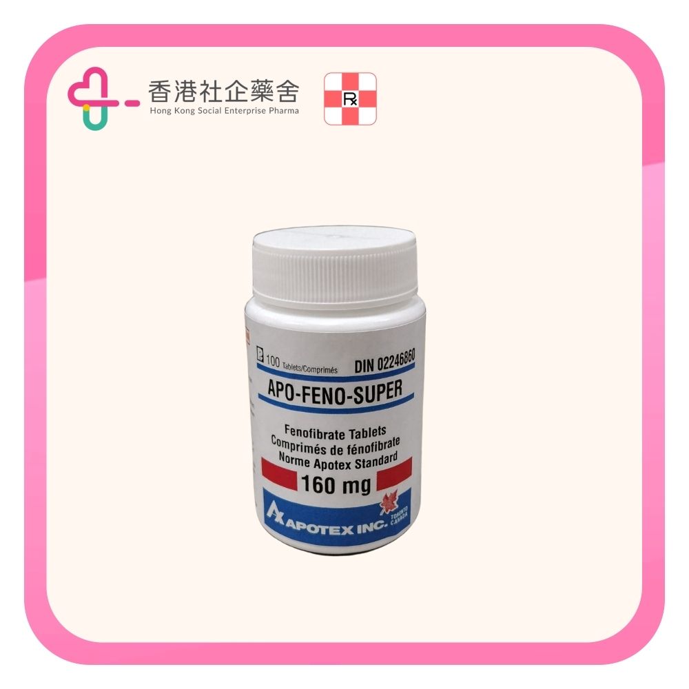 Feno-Super tablet 160mg 100s