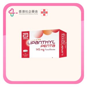 Lipanthyl Penta Coated tablet 145mg 30BP