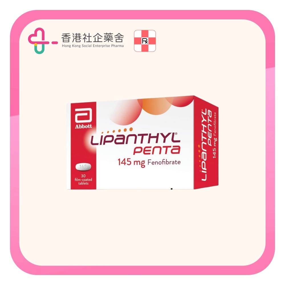 Lipanthyl Penta Coated tablet 145mg 30BP