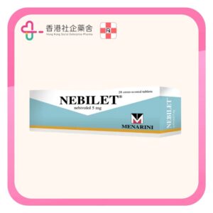 Nebilet tablet 5mg 28BP
