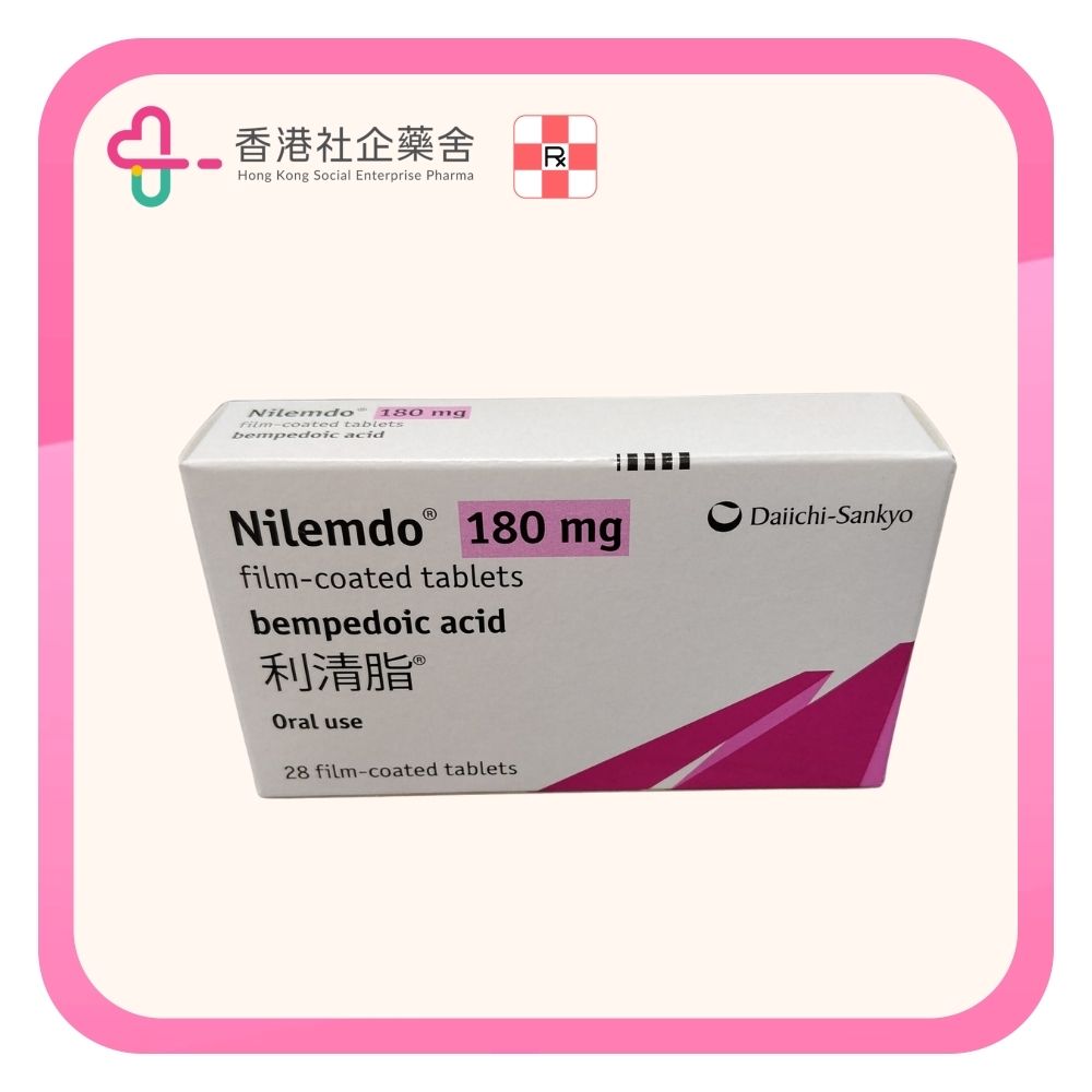 NILEMDO Tablets 180mg 28BP
